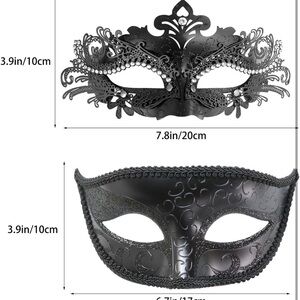 Elegant Black Masquerade Mask Set